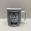 Чашка керамічна 800 мл "Dad you are the best" XXL OLens 102-018 Київ