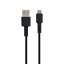 Кабель Borofone BX31 micro USB 1м чорний 10390 Львів