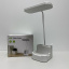 Настільна лампа з органайзером та підставкою для телефону LED Table Lamp Bailong QP-2209-A/6864 Київ