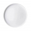 Блюдо кругле з бортом 21 см Bormioli Rocco Grangusto 410714MDF Вінниця