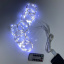 Гирлянда светодиодная USB 2*2 м LED A-PLUS белый цвет 8948 Житомир