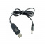Кабель підвищення напруги BASEUS 12 V для WI-Fi роутера від повербанка USB DC Львів