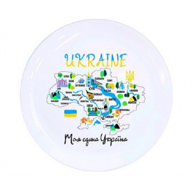 Тарілка Kvarta Україна 25 см 1210 в коробці