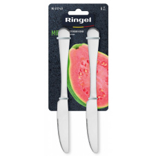 Набор столовых ножей RINGEL Mira 6 предметов (6853527)