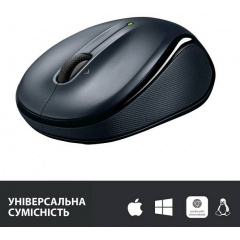 Мышь компьютерная Logitech M325s Wireless Dark Silver (910-006812) (6848839) Киев