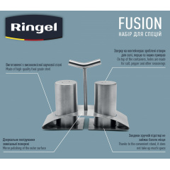 Набор спецовниц RINGEL Fusion 3 предмета (6867975) Київ
