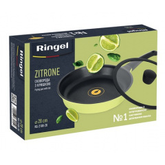 Сковорода RINGEL Zitrone 28 см (6392478) Харків
