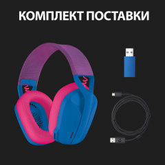 Гарнітура Logitech G435 Lightspeed Wireless Gaming Blue (981-001062) (6736846) Полтава