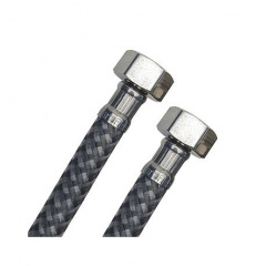 Шланг водяний SmartFlex Silver ВВ 40 см Луцьк