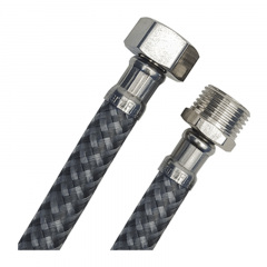 Шланг водяний SmartFlex Silver ВЗ 30 см Житомир