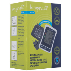 Автоматический измеритель давления Longevita BP-1305 (5895839) Долина