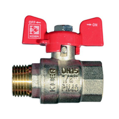 Кран кульовий KOER 1/2" ГШБ (KR.218) (KR0034) Суми