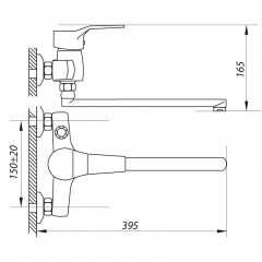 Змішувач для ванни Zerix NEO 135 (ZX0422) Київ
