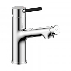 Змішувач для умивальника MIXXUS PREMIUM ADAM 001 (SH) (MI5826) Хмельницький
