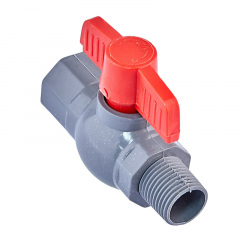 Кран кульовий Plamix PVM-1/2" FM PVC (PM0619) Київ