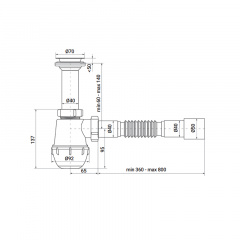 Сифон для кухни ZERIX SK-01-A 1 1/2"x40 с литым выпуском (ZX4950) Сумы