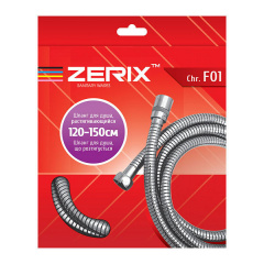 Шланг для гігієн. душа ZERIX Chr.F01 120 см (ZX2898) Київ