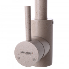 Смеситель для кухни MIXXUS SUS 011Бежевый (SS2791) Ромны
