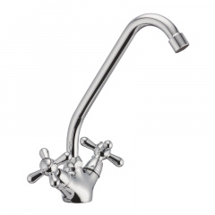 Смеситель для кухни Haiba DOMINOX 271 (HB0941) Гайсин