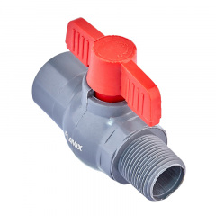 Кран кульовий Plamix PVM-3/4" FM PVC (PM0620) Васильків