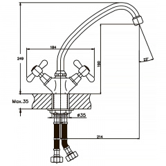 Смеситель для кухни Haiba DOMINOX 271 (HB0078) Киев