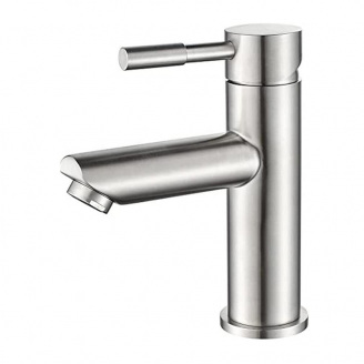 Змішувач для раковини Britc SS-09