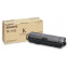 Картридж Kyocera TK-1150 (1T02RV0NL0) Black (6450677) Івано-Франківськ