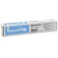 Картридж Kyocera TK-5205C (1T02R5CNL0) Cyan (6565122) Чугуїв