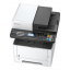 Багатофункціональний пристрій Kyocera Ecosys M2135dn (6420430) Тернопіль