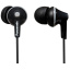 Наушники Panasonic RP-HJE125E-K (6028985) Одесса