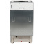 Посудомийна машина Indesit DSIE 2B10 (6485645) Тернопіль