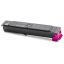 Картридж Kyocera TK-5205M (1T02R5BNL0) Magenta (6565067) Київ