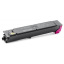 Картридж Kyocera TK-5205M (1T02R5BNL0) Magenta (6565067) Київ