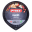 Форма PYREX MAGIC 30 см (6348923) Одесса