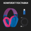 Гарнітура Logitech G435 Lightspeed Wireless Gaming Blue (981-001062) (6736846) Полтава