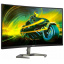 Монитор 31.5" Philips 32M1C5200W/00 Black (6877498) Харків