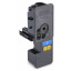 Картридж Kyocera TK-5240C (1T02R7CNL0) Cyan (6450705) Умань