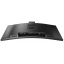 Монитор 34" Philips 34B1U5600CH/00 (6876336) Київ