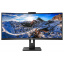 Монитор 34" Philips 346P1CRH/00 (6662541) Львов