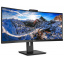 Монитор 34" Philips 346P1CRH/00 (6662541) Львов