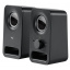 Акустика Logitech Multimedia Speakers Z150 Black (6093126) Запоріжжя