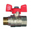 Кран кульовий KOER 1/2" ГШБ (KR.218) (KR0034) Суми