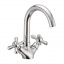Змішувач для умивальника Haiba DOMINOX 274 (HB0088) Бучач