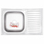 Мойка кухонная ZERIX Z8050L-08-180E SATIN (ZS0595) Полтава