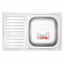Мийка кухонна ZERIX Z8050R-06-160MD (MICRO DECOR) (ZS0599) Суми