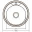 Мийка кухонна ZERIX Z490-06-180D (ZX1583) Тернопіль
