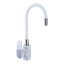 Змішувач для кухні Mixxus Magnum 011 (Nut) White-CHR.Refl.White (MI6204) Тернопіль