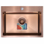 Мийка MIXXUS Бронзова MX5843-200x1.0-PVD (MX0577) Харків