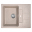 Мийка кухонна HAIBA HB8210-G319 SAND 620x500x200 (HB0985) Івано-Франківськ