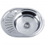 Мийка кухонна ZERIX Z5745-08-180E satin (ZX1592) Харків